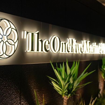 The Onefive Marine Fukuoka Hotel Fukuoka  Ngoại thất bức ảnh